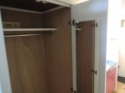 【収納】 | レオパレス猪名川