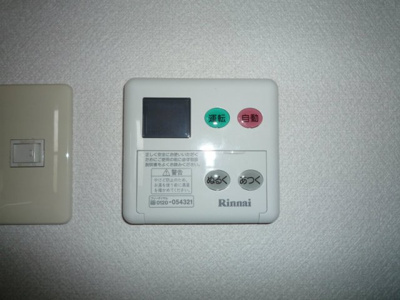 【設備】 | ニューウィング荒井A棟