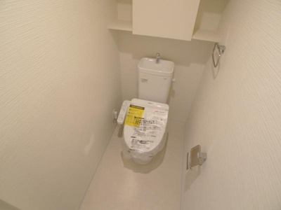 【トイレ】 | ルアナ北梅田