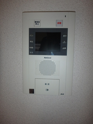 【セキュリティ】 | ライオンズマンション野田