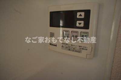 【その他】 | 如意2-33KODATEXⅤ | 同型タイプ
