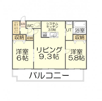 【間取り】 | アトラス手稲