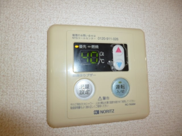 ピュアＤの設備|給湯リモコン