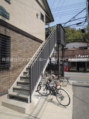 【その他共用部分】 | ラマージュ鎌倉