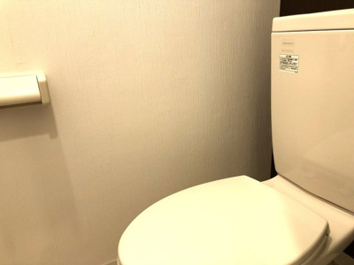 【トイレ】 | チェリッシュハイム