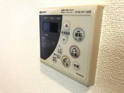 【設備】 | チェリッシュハイム
