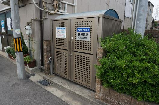 【設備】 | メゾン・ドゥ・ファミーユ