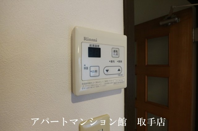 リバーサイドヒルズの設備