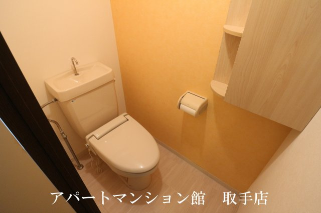 リバーサイドヒルズのトイレ
