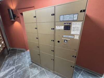 【その他共用部分】 | グランドメゾン三軒茶屋