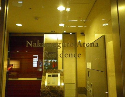 【ロビー】 | 中目黒アリーナ
