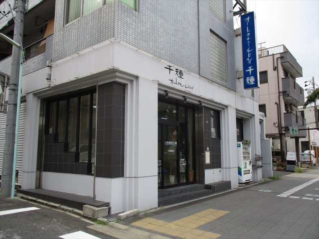 ブレベーユ峰の外観|プレベーユ峰1F店舗