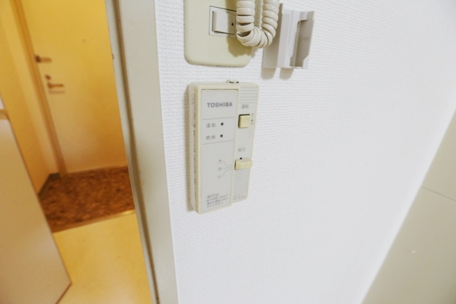 【その他】 | ミストラル川園