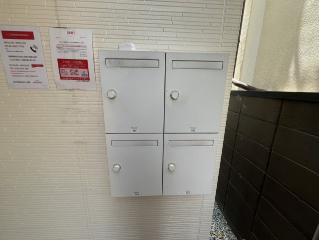 ＥＳＴ近江堂( 近畿大学 一人暮らし )のロビー