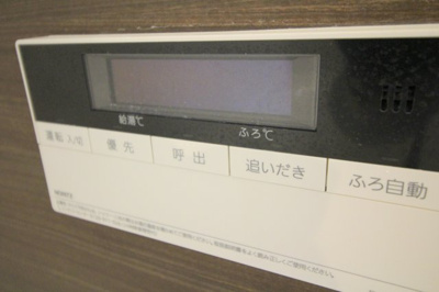 【浴室】 | ノース・グレーシア