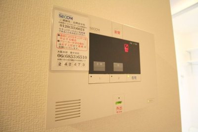 【セキュリティ】 | ノース・グレーシア