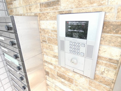 【その他共用部分】 | GRAN REGALO大曽根