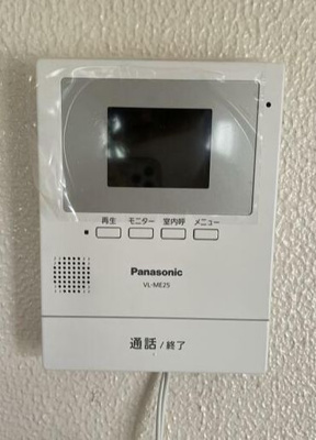 【セキュリティ】 | ウインドヒルｋ