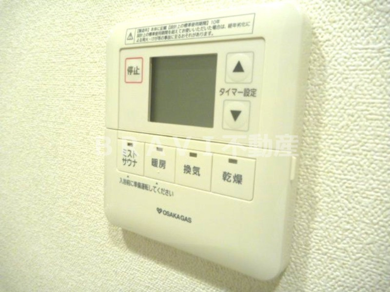 プレサンス心斎橋レヨン　BRAVI不動産の設備|【プレサンス心斎橋レヨン】設備
