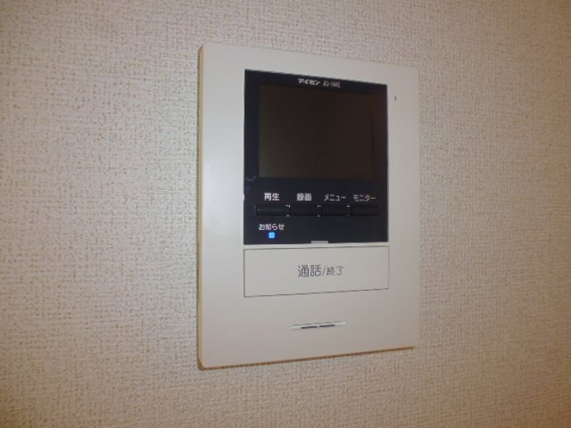 エレガンス　ケリーⅠのセキュリティ|TVインターホン