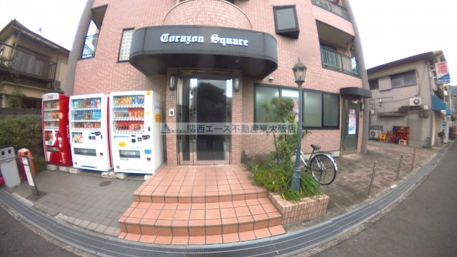 【エントランス】 | コラソンスクエア