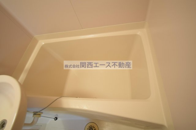 【浴室】 | コラソンスクエア