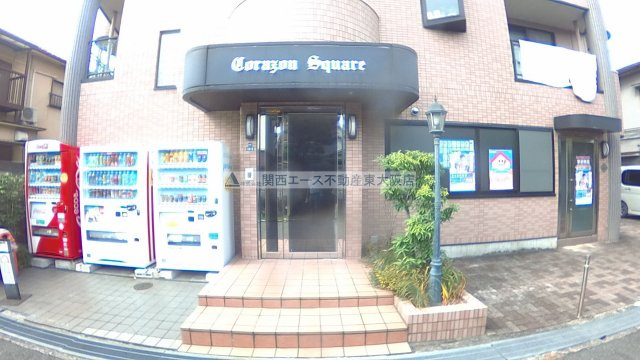 【エントランス】 | コラソンスクエア
