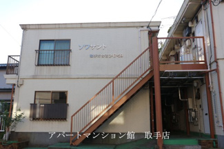 【外観】