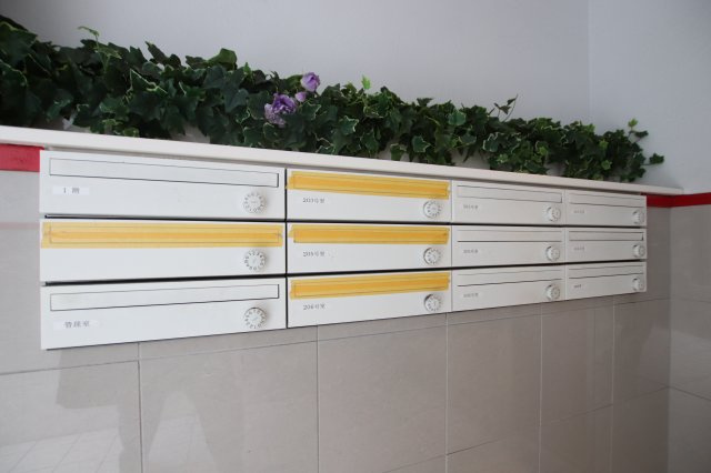 フラワーフォレストのその他共用部分|メールボックス