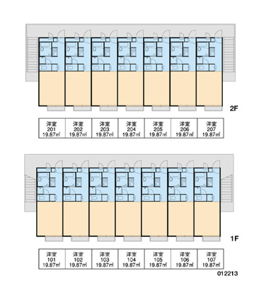 【玄関】 | グリーン