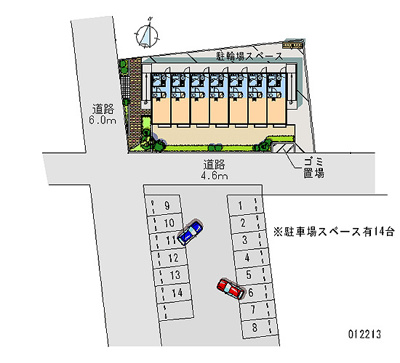 【その他共用部分】 | グリーン