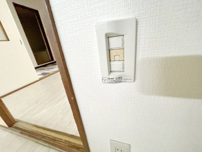 【設備】 | ファミール難波