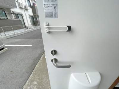【セキュリティ】 | ファミール難波