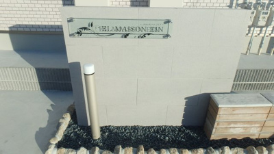 【外観】 | エルメゾンアイン