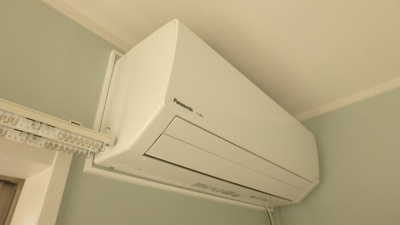 【設備】 | エルメゾンアイン