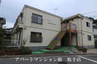【外観】