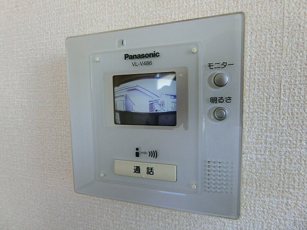 【セキュリティ】