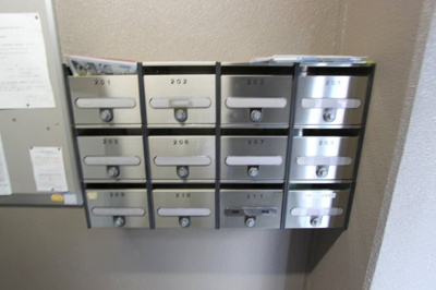 【その他共用部分】 | プランドール宮町 | メールBOX