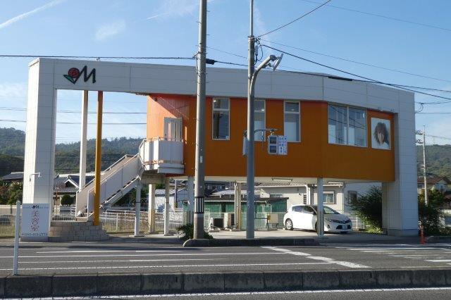 二子SDM様店舗の外観