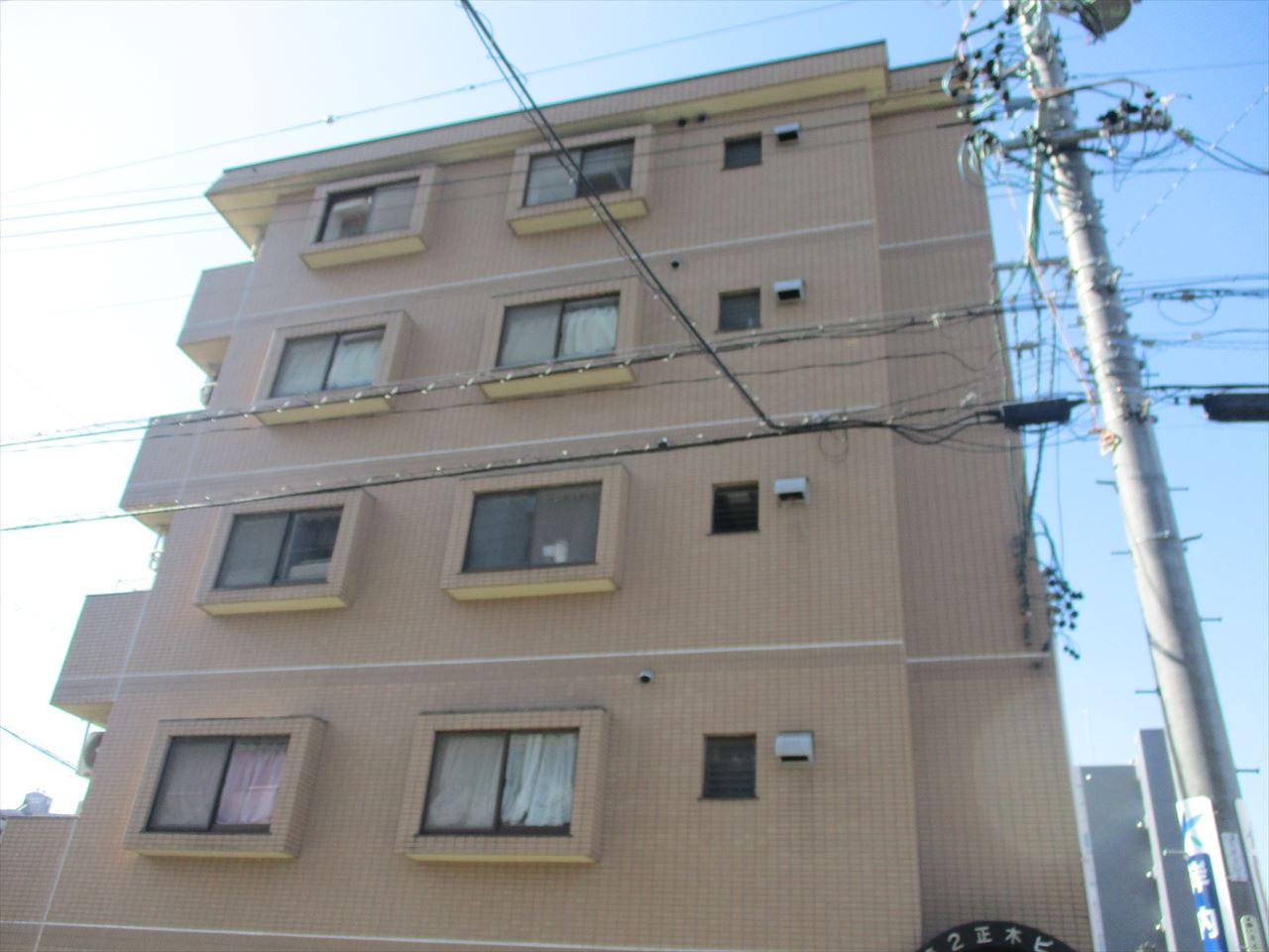 第2正木ビル