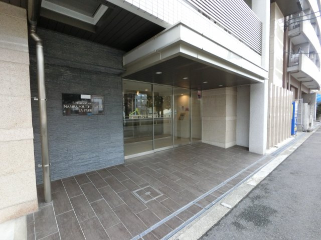 【エントランス】