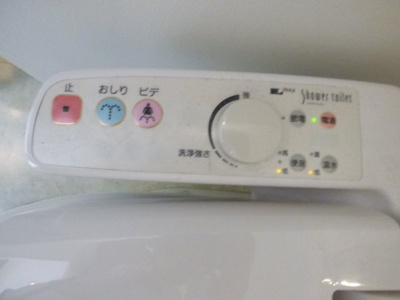 【設備】 | Kフラッツ