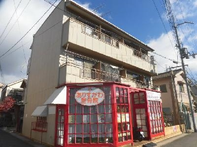 メゾン・ド嵯峨野の外観