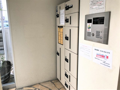 【その他共用部分】 | モンプチット