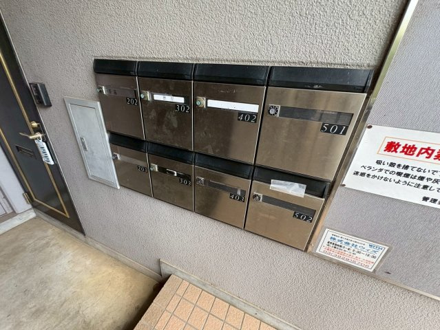 ミキハイム国府台弐番館のその他共用部分