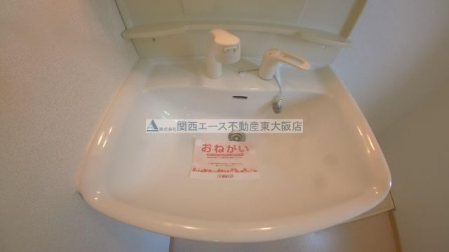 【その他】 | メゾンパルテールⅠ