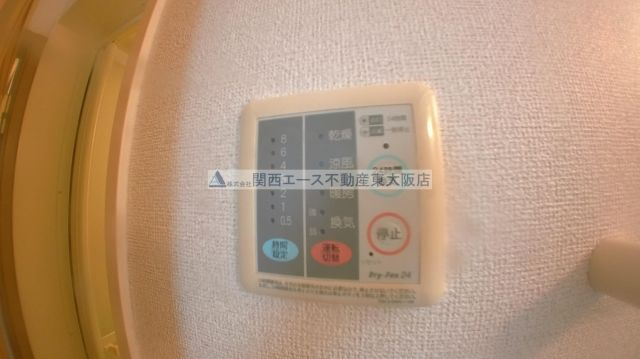 【設備】 | メゾンパルテールⅠ