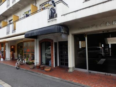 ジョイ末松のエントランス