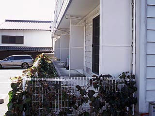 【その他】 | 赤間