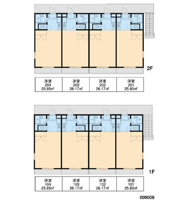 【玄関】 | 赤間